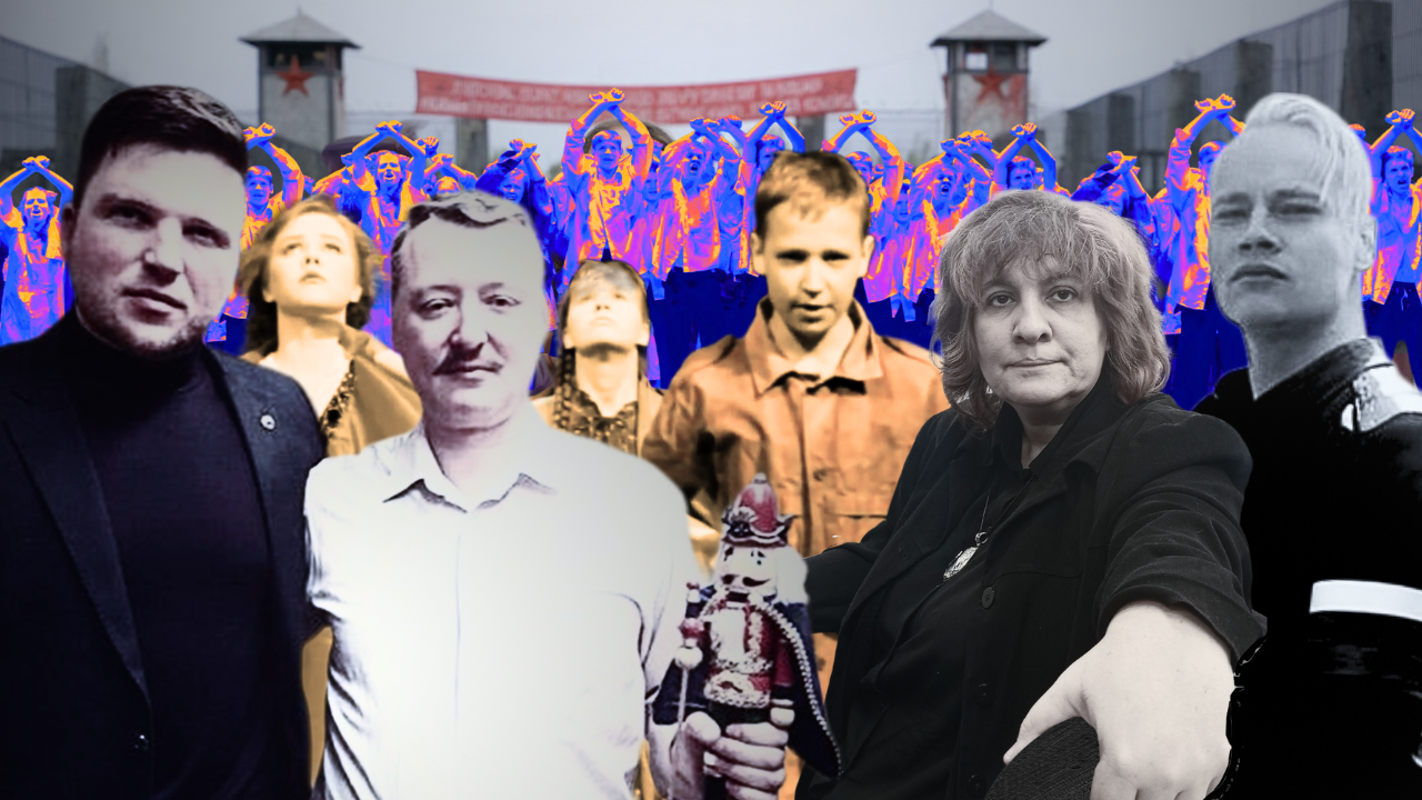 Атнифашизм.ru